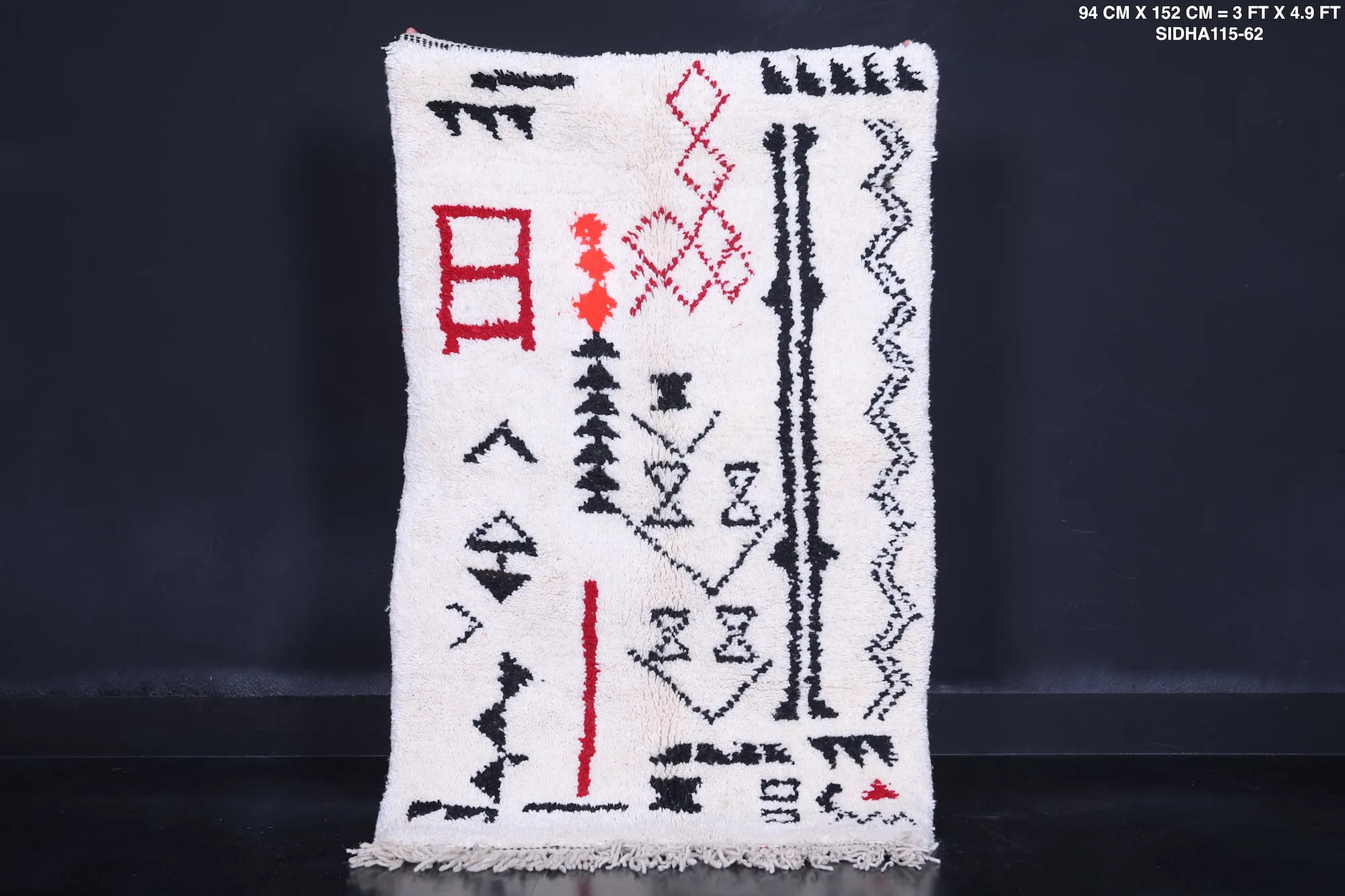 Azilal Berber Rug 3 X 4.9 FT – Eclectic Handmade Design