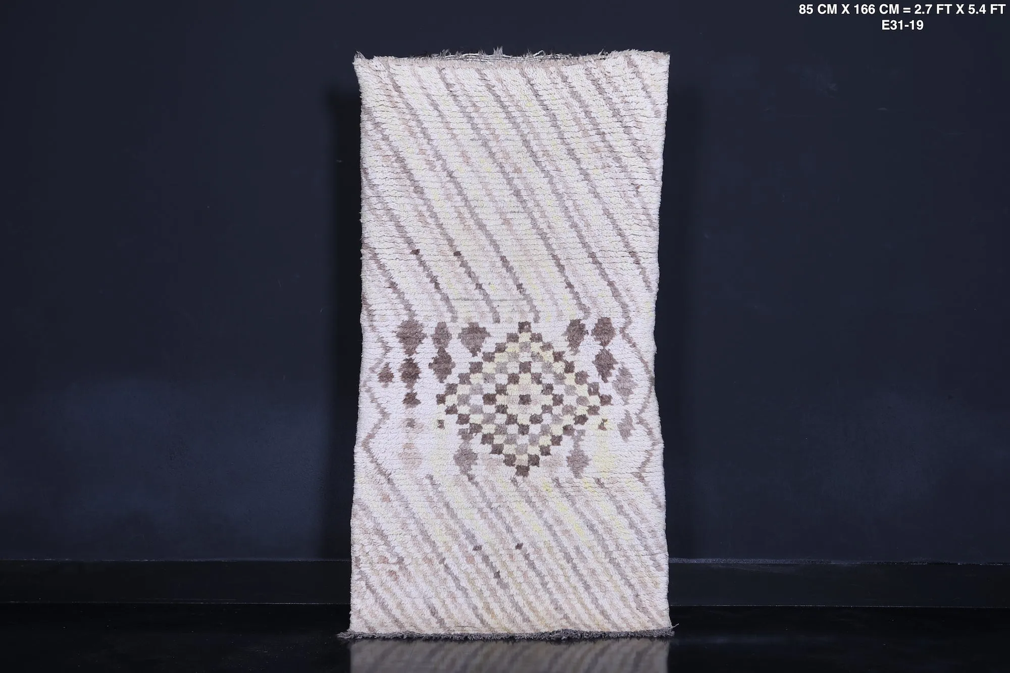 Beige Moroccan Runner Rug - 2.7 x 5.4 ft | Handwoven Accent