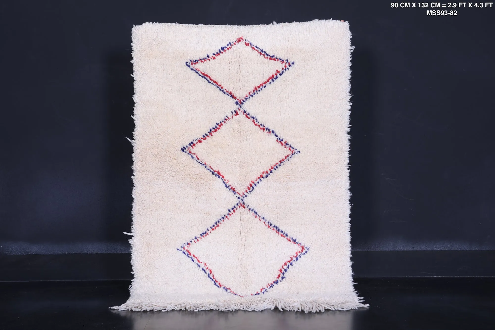 Berber Area Rug – 2.9 x 4.3 ft Handwoven Multicolor Rug