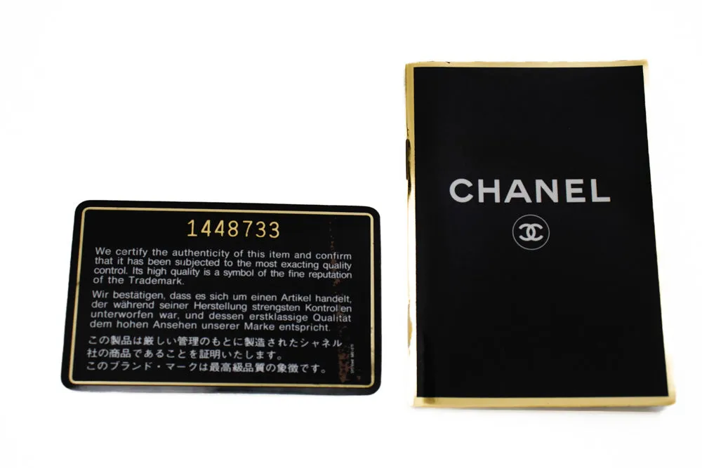 CHANEL Classic Double Flap 10" Chain Shoulder Bag Black Lambskin m68