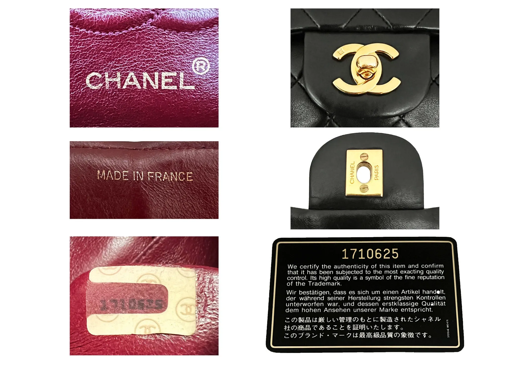 Chanel Vintage Black Lambskin Small Classic Double Flap
