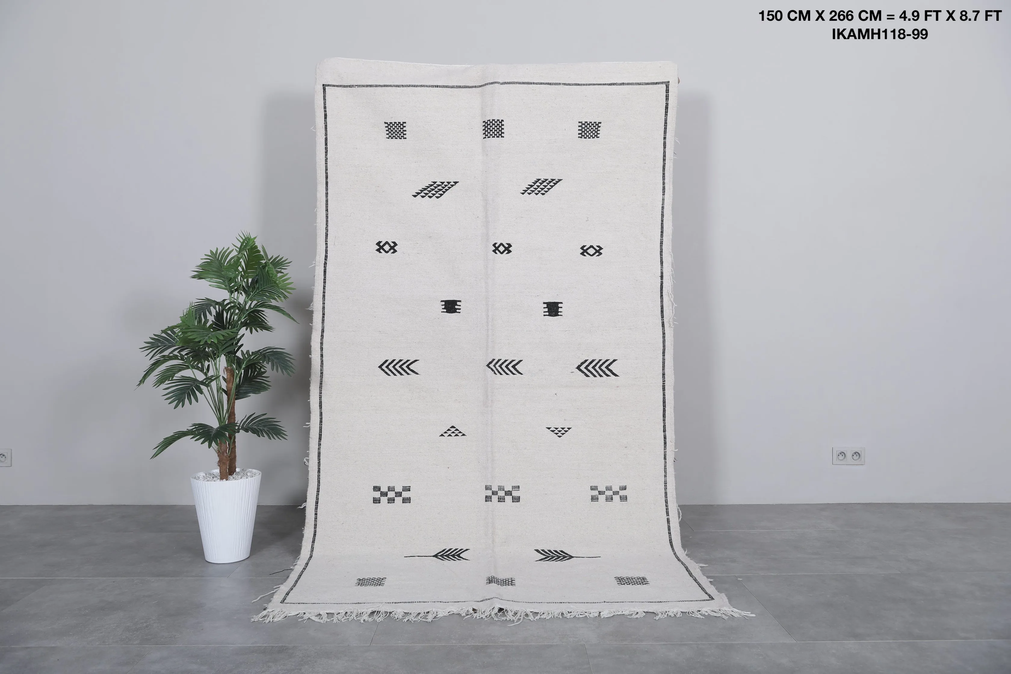Handwoven Berber Rug - 4.9 FT × 8.7 FT | Authentic Moroccan Design
