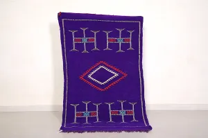 Handwoven Moroccan Rug - 2.9 FT X 4.9 FT | Vibrant Berber Carpet