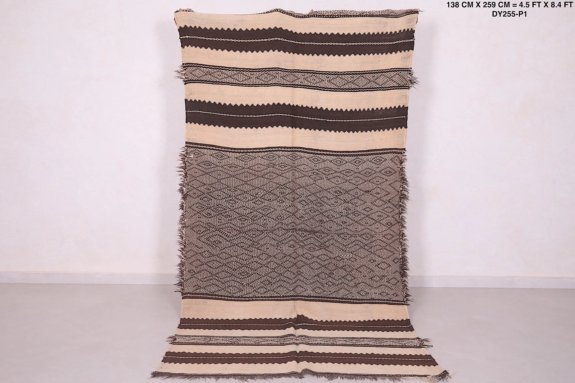 Handwoven Moroccan Rug Kilim - 4.5 FT X 8.4 FT | Artisan Design