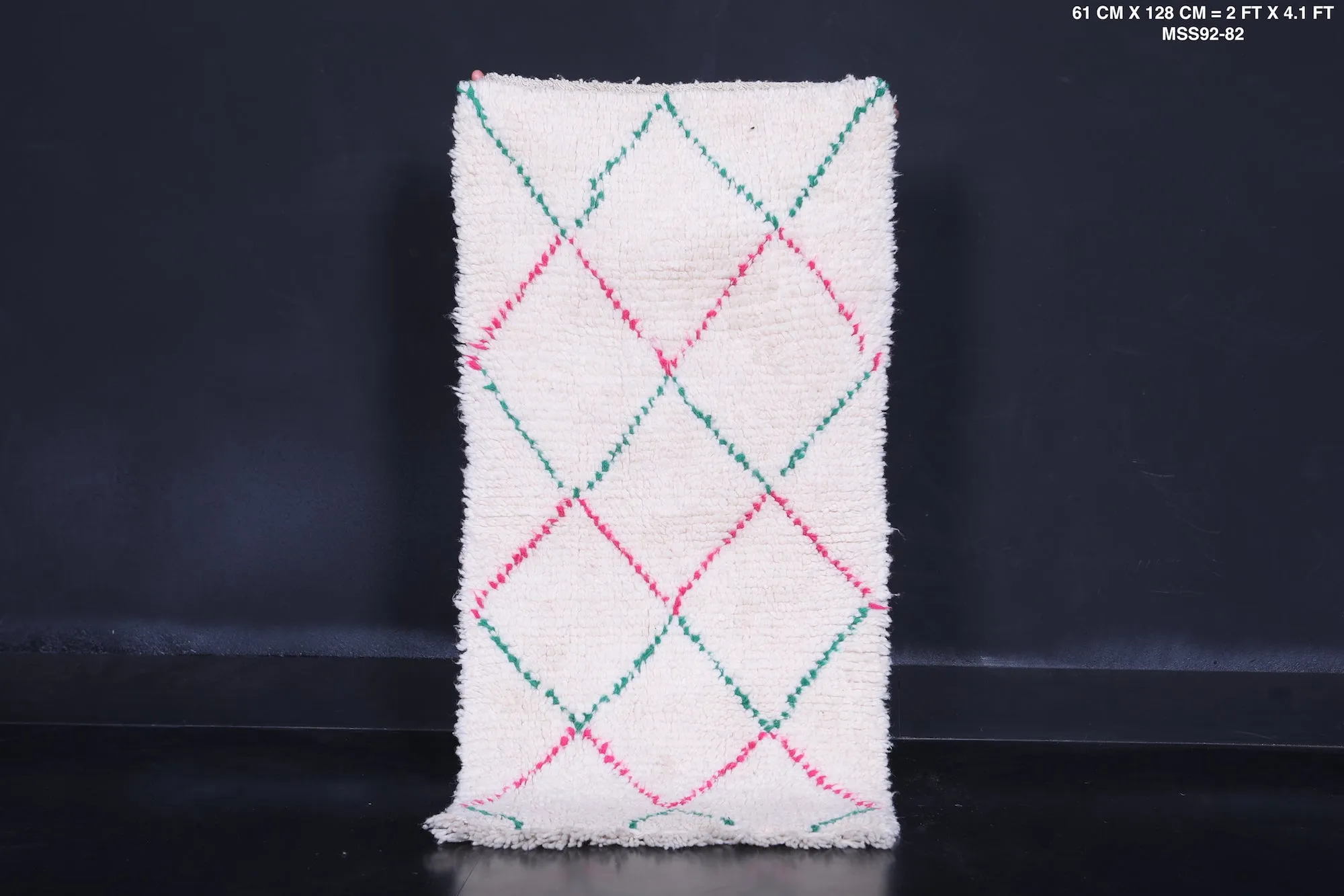 Small Azilal Hallway Rug – 2 x 4.1 ft | Handwoven Moroccan Accent