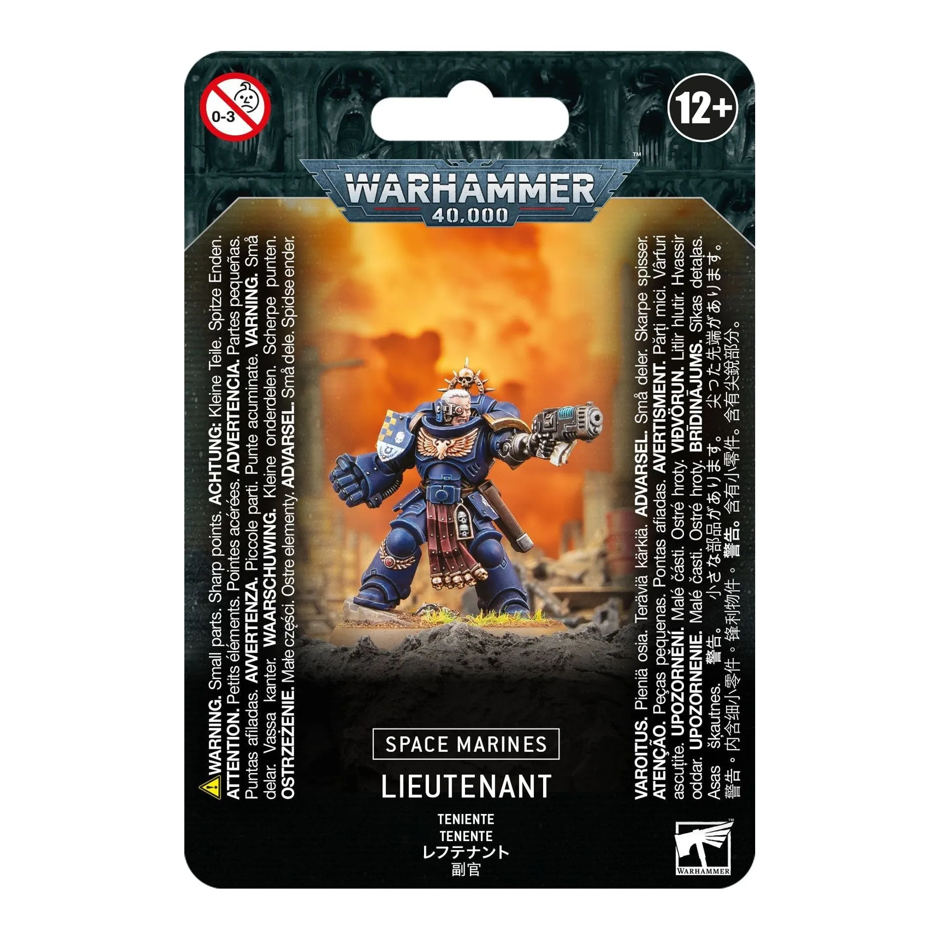 Space Marine Lieutenant